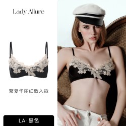 LADYALLURE 「LA」罗曼莉丝丨法式柔光缎面性感文胸罩刺绣蕾丝兔耳杯女士内衣