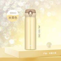 THERMOS 膳魔师 JNL-503 保温杯 500ml