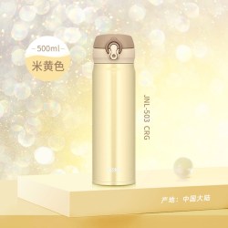 THERMOS 膳魔师 JNL-503 保温杯 500ml
