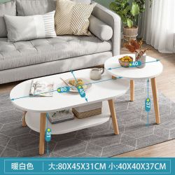 金格羽 茶几小户型桌子沙发边几组合茶桌 双层80CM
