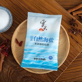 移动端：雪天 无碘自然海盐零添加食用盐320g*5包无抗结剂细盐未加碘盐