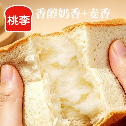 桃李 软面包多种口味组合早餐即食休闲零食整箱装
