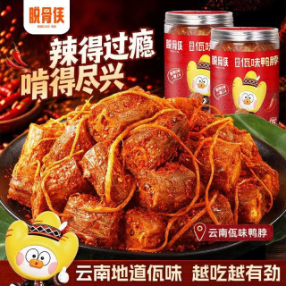 宅家食光：脱骨侠 云南佤味鸭脖500g*2罐香辣熟食卤味休闲肉类零食办公室解馋小吃 佤味鸭脖500g*2罐