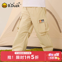 B.Duck 童装男童裤子儿童工装裤春秋新款小男孩休闲长裤