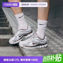 NIKE 女鞋Zoom Skylon 11复古缓震鞋运动休闲鞋IU7360-102