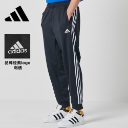 adidas 裤子运动长裤男士正品休闲跑步健身条纹束脚男裤