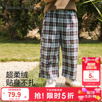 巴拉巴拉 儿童长裤男女童2026新款秋季双色格纹直筒裤 咖色调00455 110