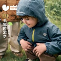 迷你巴拉 儿童防泼水防风连帽外套