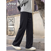 JEEP SPIRIT 户外登山裤弯刀垂感休闲裤