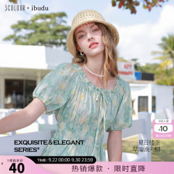三彩 2026新款草编感镂空渔夫帽卡其法式复古显脸小遮阳度假通勤女 咖米色 均码
