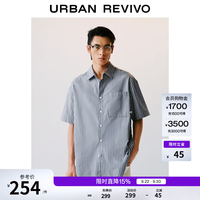 UR 扣开襟衬衫UUV260064 蓝色条纹 S