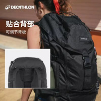 迪卡侬 双肩背包MT100户外登山包徒步背包露营旅行重装大容量50L-4494178