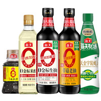 海天 HADAY）0金标生抽500+0添加老抽500+0金标米醋450+味极鲜100+蚝油680调味 基础调味5件套