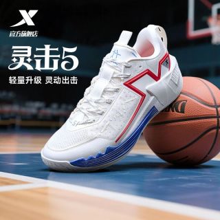 百亿补贴：特步 灵击5丨篮球鞋男鞋低帮防滑耐磨透气专业实战后卫鞋运动鞋子