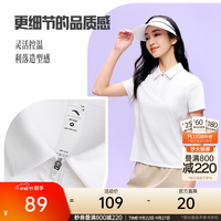 安踏 速干polo丨公主线正肩运动短袖女夏季新款透 雪花白 -4 |防晒速干 M (女165)