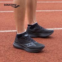百亿补贴：saucony KINVARA菁华15跑鞋夏季透气缓震跑鞋跑步训练运动鞋
