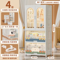 也雅免安装宝宝衣柜儿童衣服收纳柜