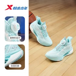 特步 氢风2.0篮球鞋2026年秋季新款男童网面透气儿童运动球鞋童鞋