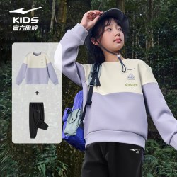 鸿星尔克 童装女童套装春秋新款儿童卫衣长裤运动服两件套上衣卫裤