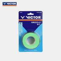 VICTOR GR233-3 通用款羽毛球拍手胶