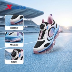 特步 气能环跨星特步童鞋女童运动鞋儿童鞋跑鞋女鞋跑步鞋子休闲鞋新款