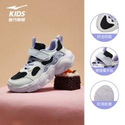 鸿星尔克 小熊饼干2|鸿星尔克童鞋女童鞋子新款老爹鞋休闲轻便运动小童鞋