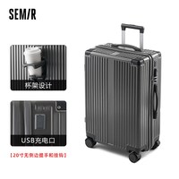 森马 网红学生大容量结实耐用旅行箱万向轮行李箱拉杆箱男女通用