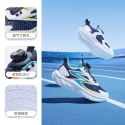 361° 361度童鞋儿童跑鞋夏季新款透气大网孔男孩鞋子青少年男童运动鞋