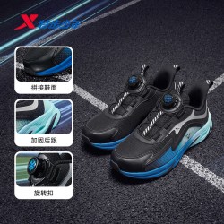 特步 儿童2026年夏季新款男童户外运动休闲鞋中大童防滑耐磨跑步鞋