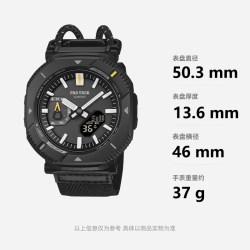CASIO 男表户外登山运动手表超轻量太阳能蓝牙可旋转表圈PRJ-B001