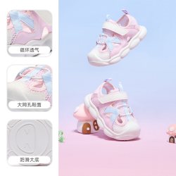 361° 361童鞋女童沙滩凉鞋2026夏季新款幼童学步防撞鞋头户外宝宝鞋子