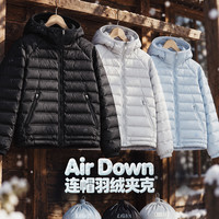 马登 新品！美高90白鸭绒超轻薄连帽排骨保暖羽绒服内胆外套上衣女款秋冬 纯净蓝 S