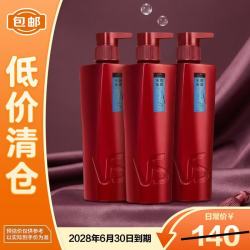 沙宣 水润去屑洗发水大红瓶清爽去屑护发400g*3瓶