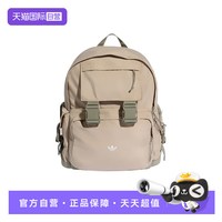 adidas 中性运动休闲双肩包KQ6369