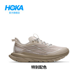 HOKA 男女秋季运动休闲鞋马赫先锋版MACH REMASTERED轻盈缓震舒适