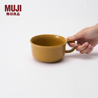 MUJI無印良品 炻瓷谷物碗 黄色 460mL
