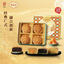 陶陶居 月饼 陶陶秋月礼盒 600g