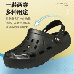 斯凯奇 男士休闲凉拖鞋