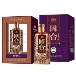 国台 金钻53度 酱香型白酒 500mL 礼盒装