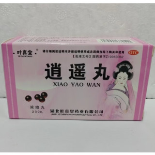 叶真堂 [叶真堂] 逍遥丸(浓缩丸) 200丸/盒