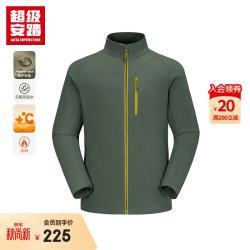 超级安踏 云壳丨运动外套男士春季无氟防泼水抓绒户外夹克外套152616605UN