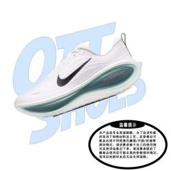 NIKE Vomero Plus 男款低帮舒适透气白色跑步鞋 HV8150-110
