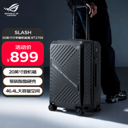 ROG 大容量行李箱20英寸旅行箱拉杆箱万向轮可登机密码箱 黑色SLASH 20英寸行李箱-机能版 BT2700