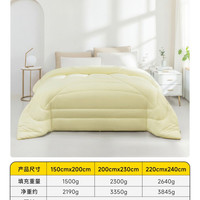 绘睡 玉米抱抱被