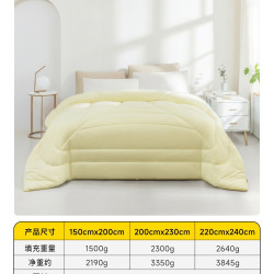 绘睡 玉米抱抱被