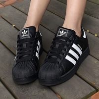 adidas 贝壳头板鞋男女鞋 夏季新款三叶草复古轻便运动鞋