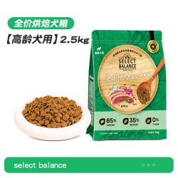 倍适选 临期买一赠一！倍适选低温烘焙优质蛋白无谷老年犬高龄犬专用粮