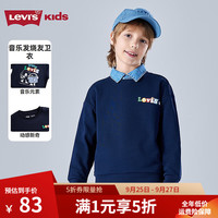 Levi's 儿童童装卫衣新款后背图案男童长袖上衣 深靛蓝