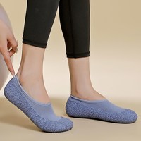 戈伦鲨 静音室内健身运动鞋超轻便减震防滑软底瑜伽跳绳操减脂深蹲