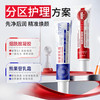 韩伦美羽 烟酰胺凝胶（红白色款） 30g*1瓶